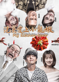 松岛枫在线播放